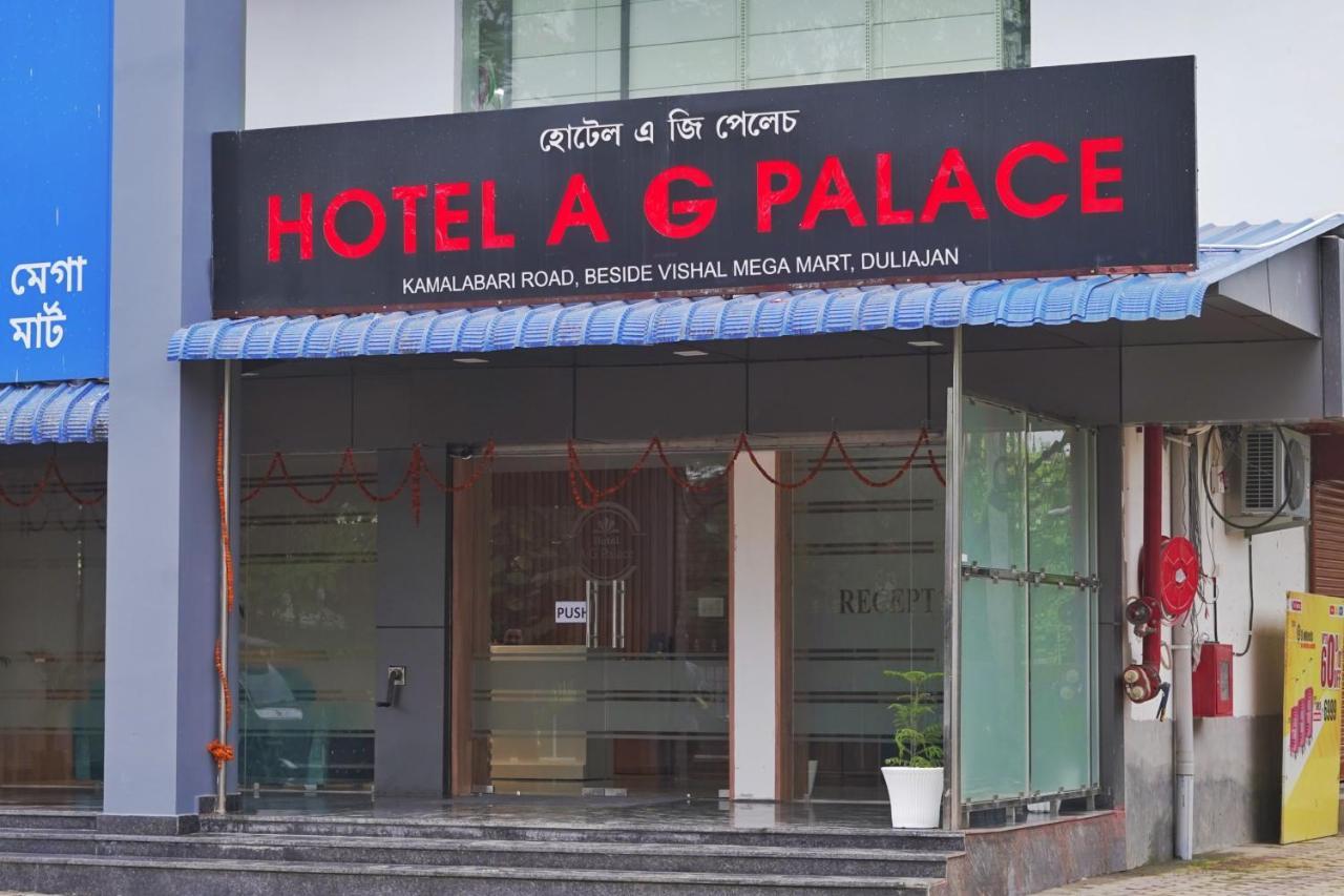 Hotel A G Palace Duliagaon Exteriér fotografie
